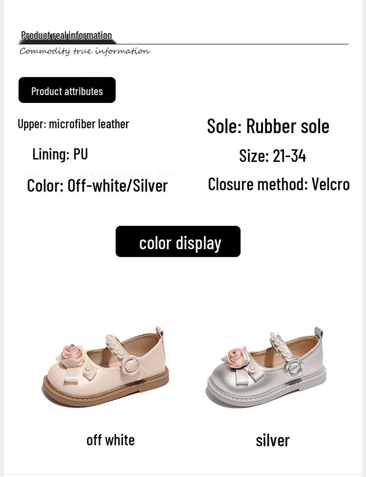 Children's Rose Floral Pearl Mary Jane Shoes - Non-slip, Stylish Spring/Autumn Leather Princess Shoes