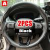 Car Universal 38cm Carbon Fiber Car Steering Wheel Cover Non-slip Card Cover Auto Steering Wheel Handle Booster Protective Cover