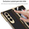 With S Pen Holder Cover For Samsung Galaxy Z Fold 3 5g Case Shell Film Integrated Electroplating Plain Leather Pen Slot Z Fold3
