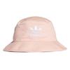 Adidas Originals Embroidered Logo Solid Color Fisherman Hat Unisex Hats GD4531