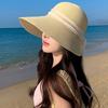 Womens Wide Brim Lace-Up Straw Hat Beach Travel Sun Protection Floppy
