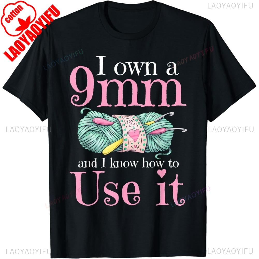 

Funny Unisexs Cotton Tshirt Funny Crochet Weekend Forecast Summer Casual Short Sleeve Crochet Enthusiast Gift Design Unisex Clothing S