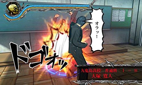 Kenka Bancho 6 Soul & Blood - 3DS