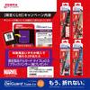 Zebra Mechanical Pencil DelGuard Type Lx Limited Edition Marvel Marvel Logo 0.5 P-MA96-MV-MV