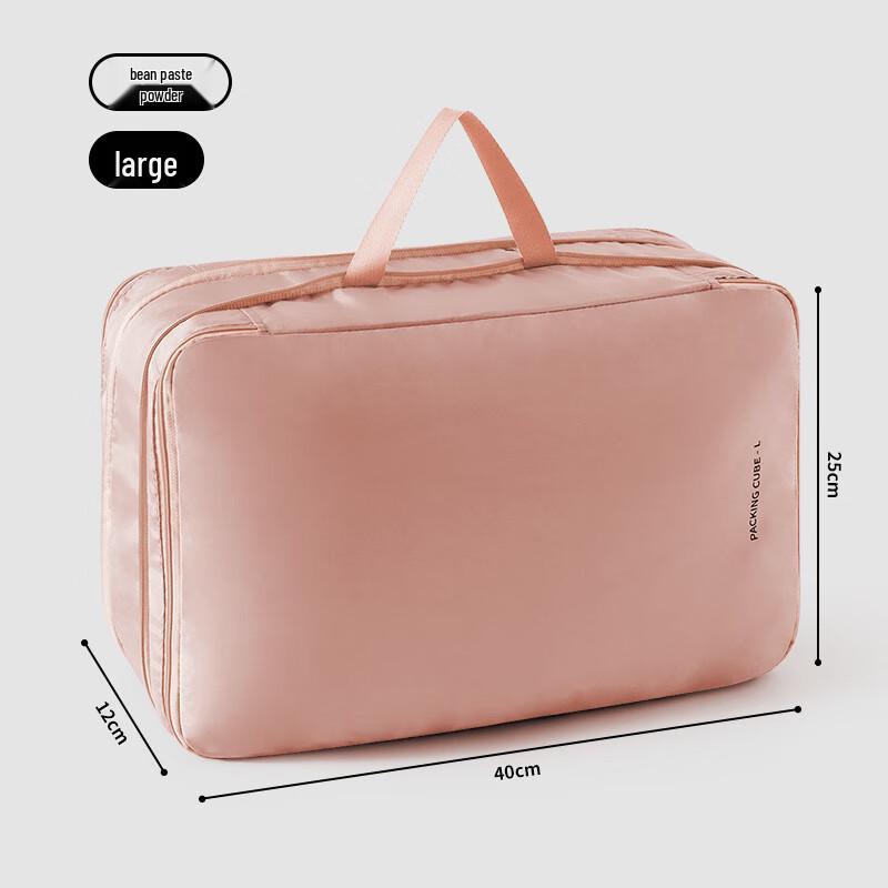 Travel Clothes Organizer Bag Set Large