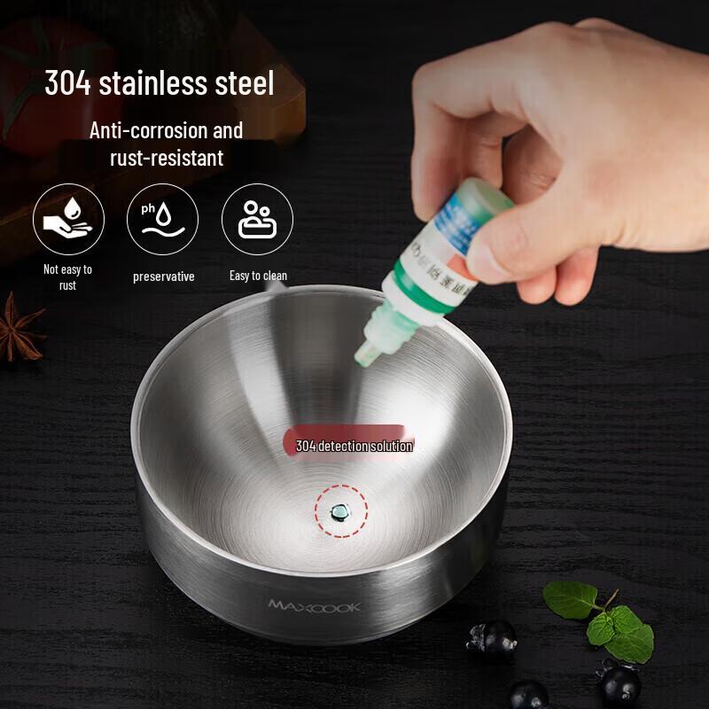 MAXCOOK 13CM 304 Stainless Steel Insulated Soup Bowl Set (2-Pack)