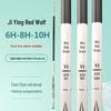 Premium High-Carbon 28-Tune Taiwan-Style Fishing Rod, Super Light & Hard, 5.4kg Test, 19-Tune Long River Rod