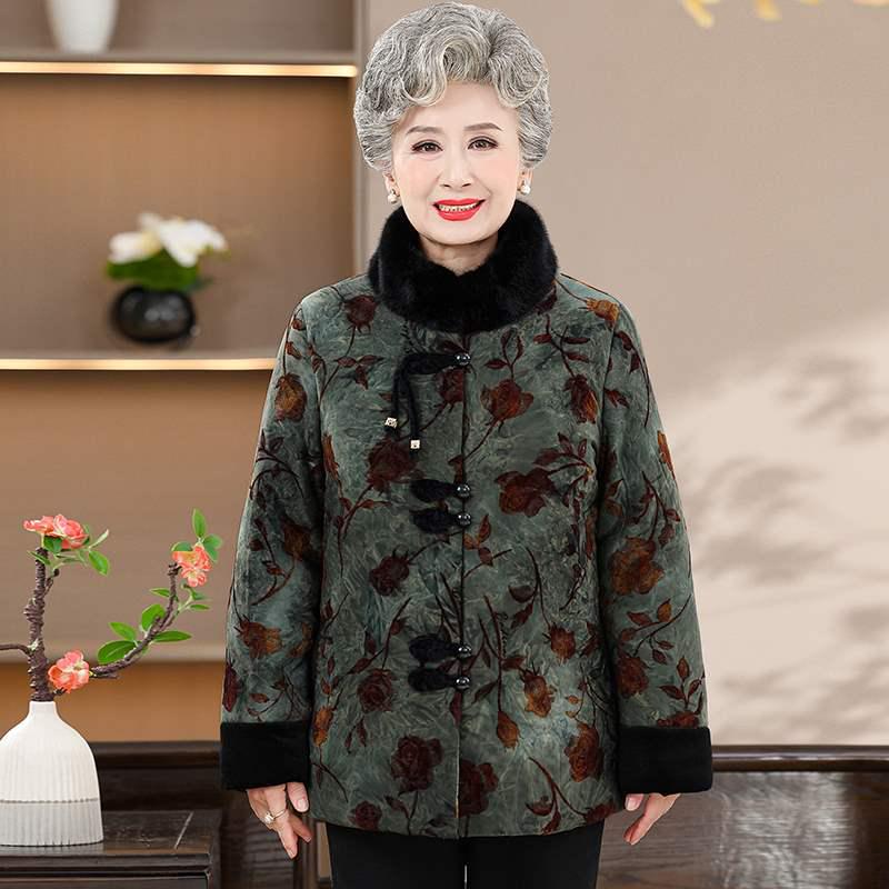 

Grandma Velvet Fleece Cotton Jacket - 2024 Winter Style, Thickened, Large Size, Perfect for Mom. 4XL 140-155 lbs зелёный