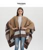 Stylish Striped Double-Sided Scarf Shawl: European & American Fashion Cape Women's Warm Outerwear Cardigan