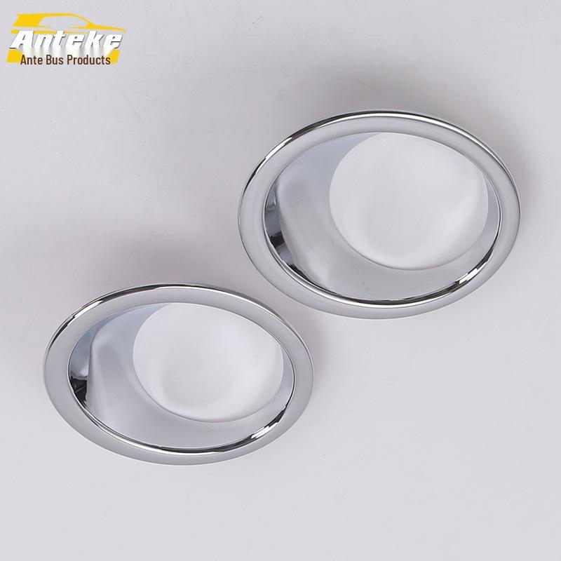 Corolla Fog Light Trim Rings: Decorative Electroplated Covers for 14 Corolla Models