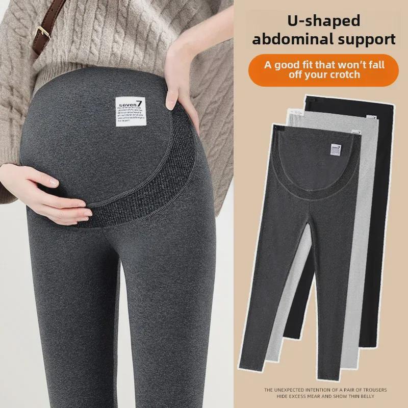 Ayarlanabilir Annelik Taytları: İlkbahar, Sonbahar ve Kış Giyimine Uygun Karın Destekli Pantolonlar
