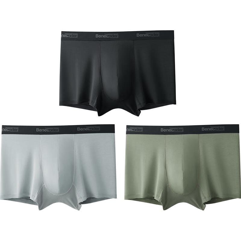 Jiaoxia Men's 50S Modal Antibacterial Breathable Boxer Briefs