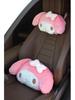 My Melody Schleife Überwurfkissen & Decken-Kombination - Niedliches Geschenk für Mädchen, Studentenwohnheim, Sofa oder Nickerchen im Auto.