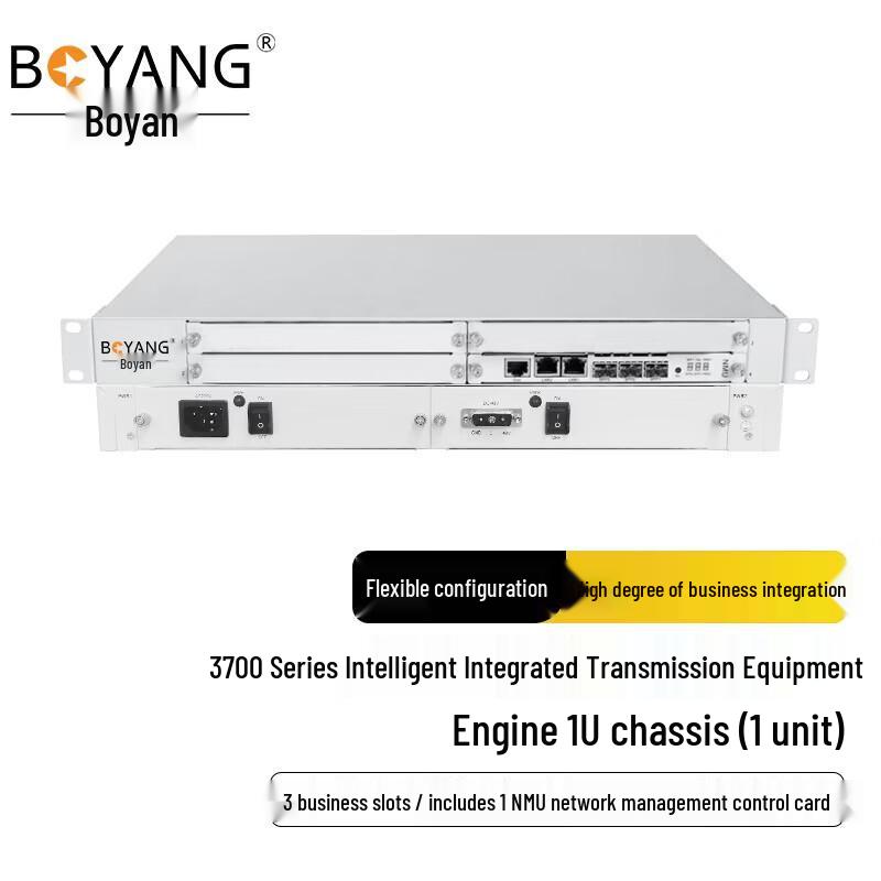 BOYANG 3700 Series Smart Transmission Chassis