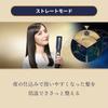 YA-MAN Ultrasonic Treatment Night Repair Iron, Navy, YJHB4L