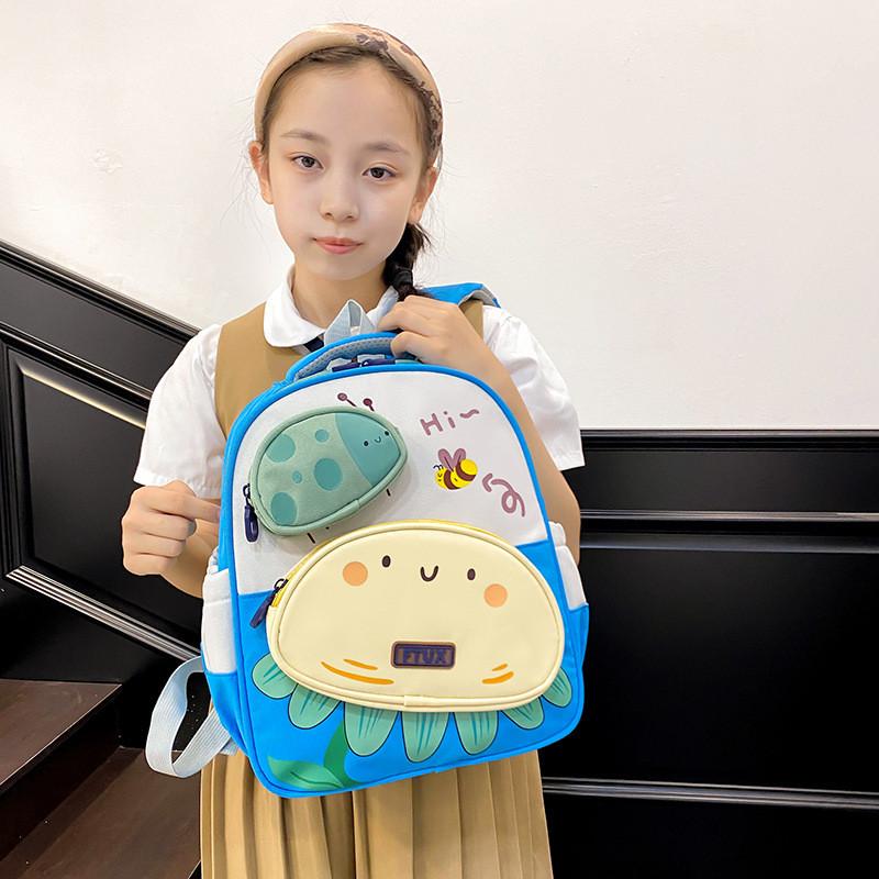 Smiling Cute Expression Flower Bee Pattern Children Backpack For Use Daily