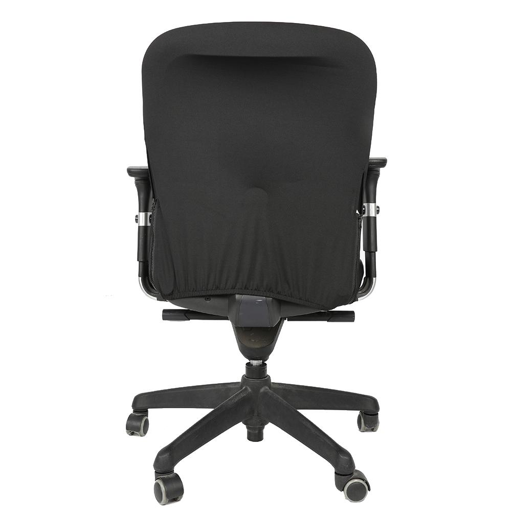 Elastic Stretchable Fabric Chair Seat Cover Protector for Office Computer Chairs (Black)