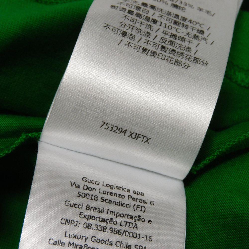 Used 9539 G Logo Cat Star Jersey Print 753294 XJFTX 3229 7829 Applique S Unused LOVERS PLEASURE CLUB Green Women's from