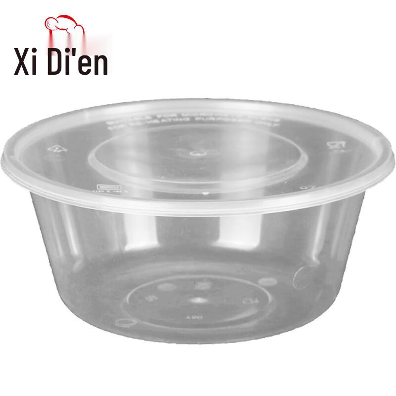

Round 450ml PP Disposable Food Containers