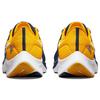 Nike Air Zoom Pegasus 38 'West Virginia' DJ0864-400