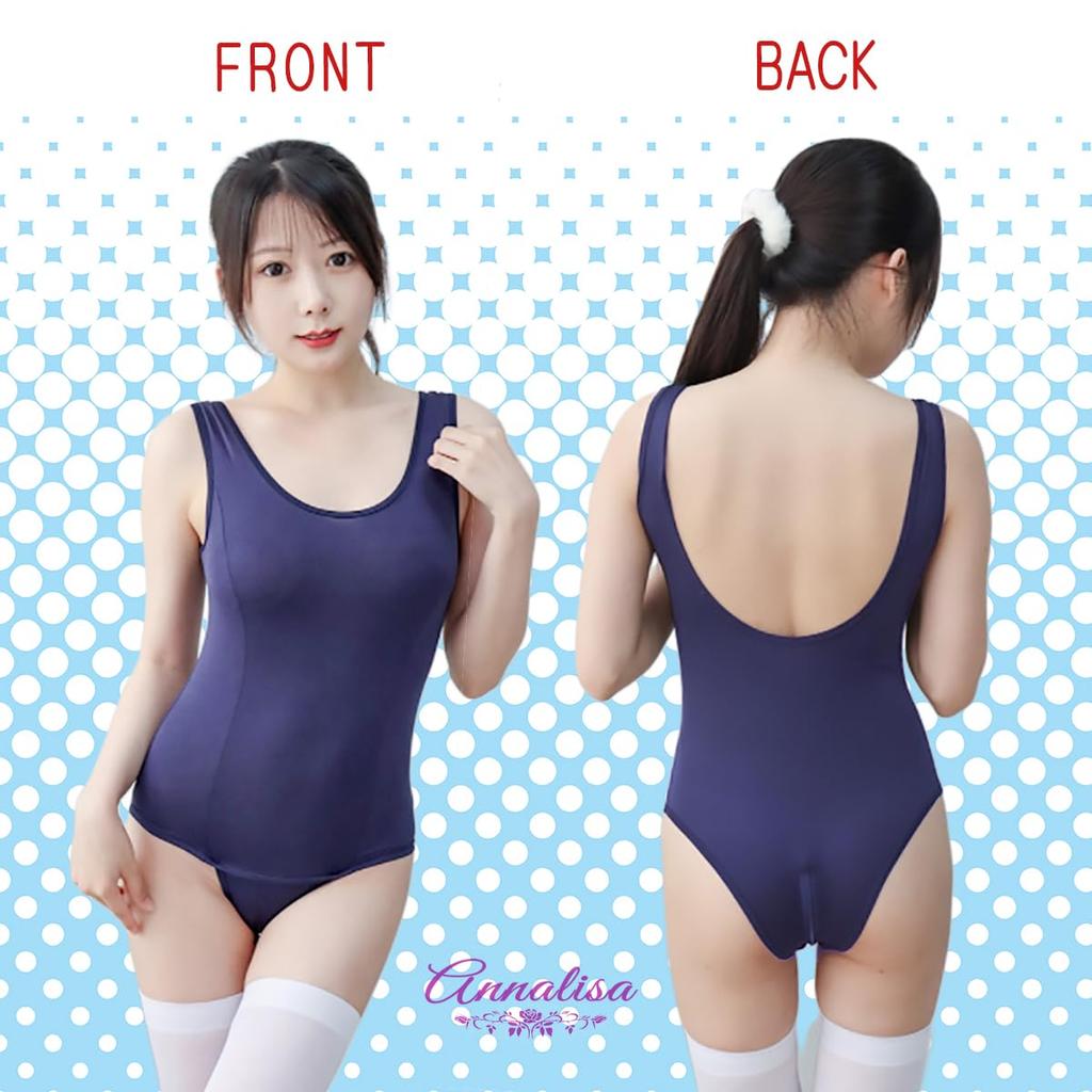 School Open Old Cosplay School JK High School Super Extreme [Annalisa] Swimsuit, Cosplay, Swimsuit, Sexy, Uniform, Crotch, School, Perforated,