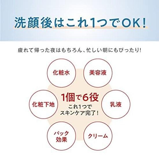 Nameraka Honpo Toron Ko Gel 100g All-in-One