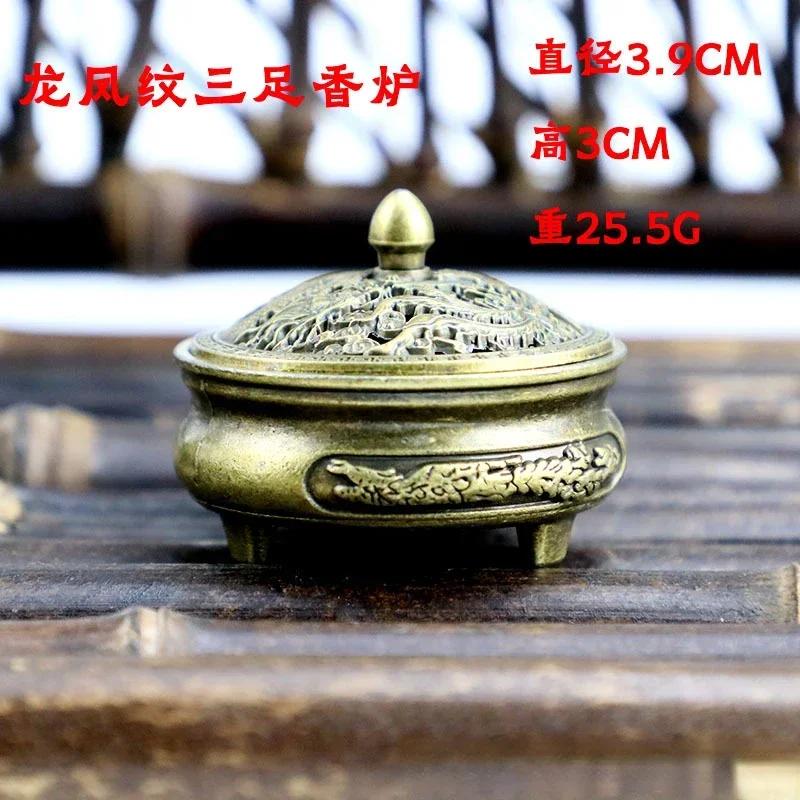 Alloy Incense Burner Household Incense Burner Boshan Furnace Creative Mini Lotus Metal Handicraft Ornaments Incense Burner
