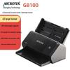 Microtek G8100 A3 Flatbed Scanner