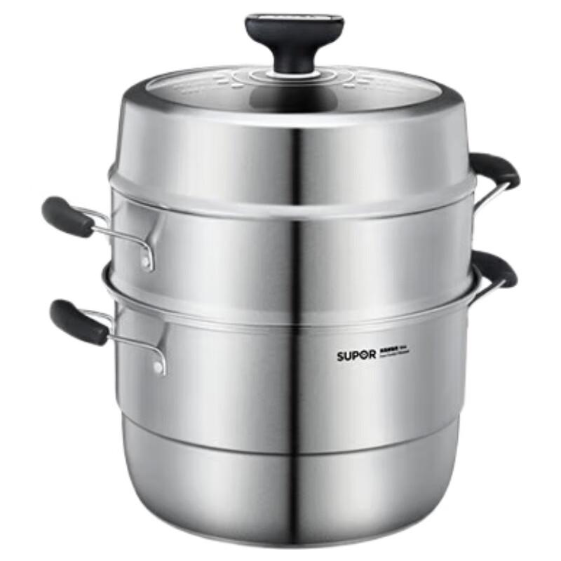 SUPOR 26CM 3-Tier 304 Stainless Steel Steamer Pot