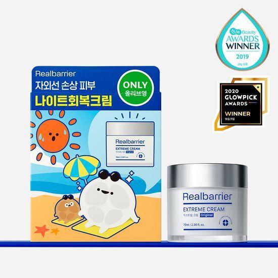 REALBARRIER Extreme Cream 70ml Special Offer (+30ml) (2507)