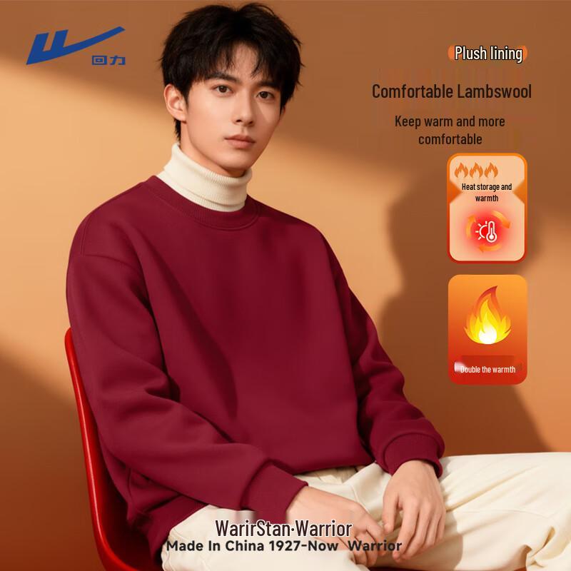 Warrior Men s Winter Plush-Lined Sweatshirt 3XL