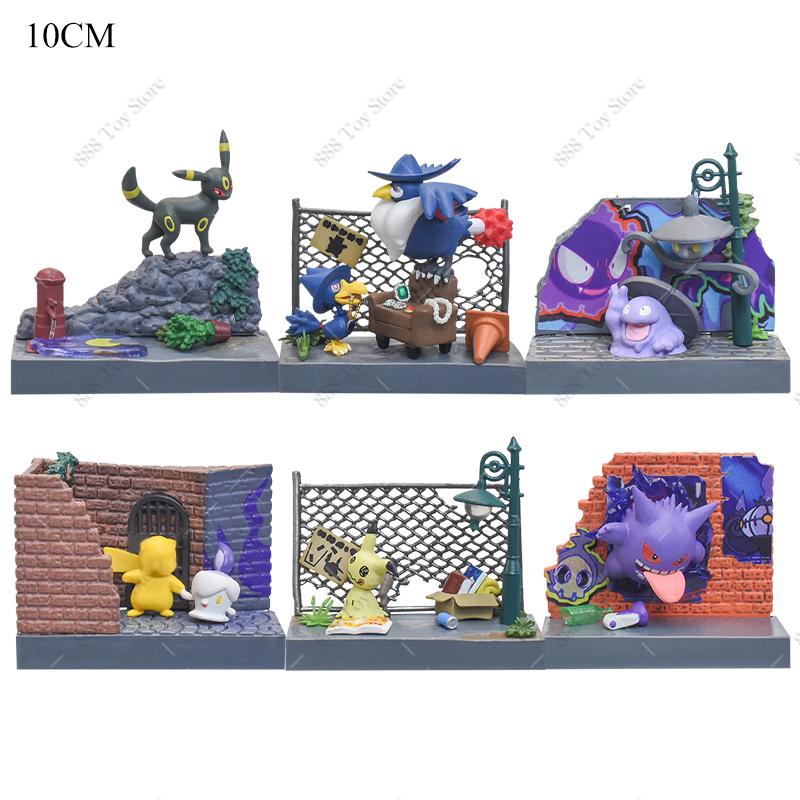 6Pcslots  Anime Figure Set Elf Ball Eevee Teacup Garden Succulent Plants Action Model Perfume Bottle Doll Toy Kids Gifts