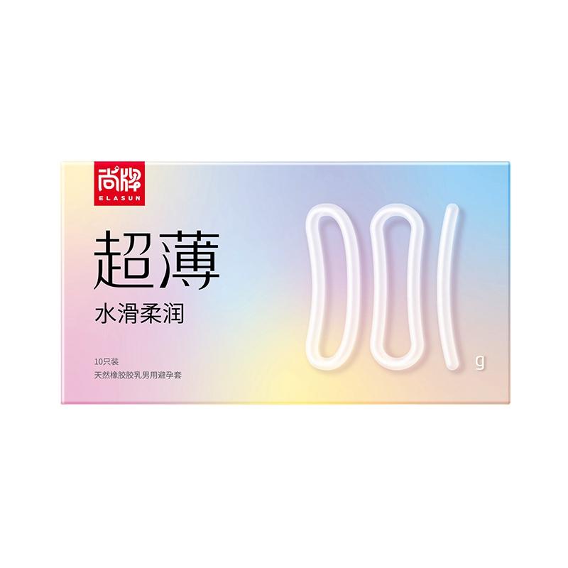 Elasun 001 Ultra Lubricated Ultra Thin Kondom 30 Stück