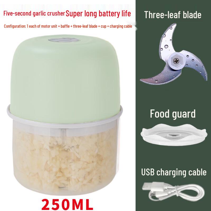 ZISIZ Automatic Electric Garlic Chopper