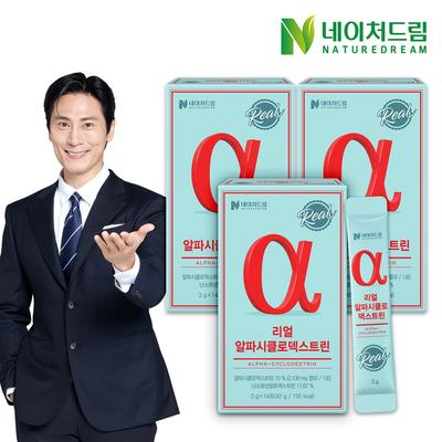 Nature Dream Real Alpha Cyclodextrin 3g X 14 Packets X 3 Boxes / Alpha CD Zero Powder