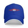 PARAGUAY Flag Art Design Casual Baseball Cap  Running Hippie Trucker Hat Summer High Quality Women Unisex Fashion Baseball Caps