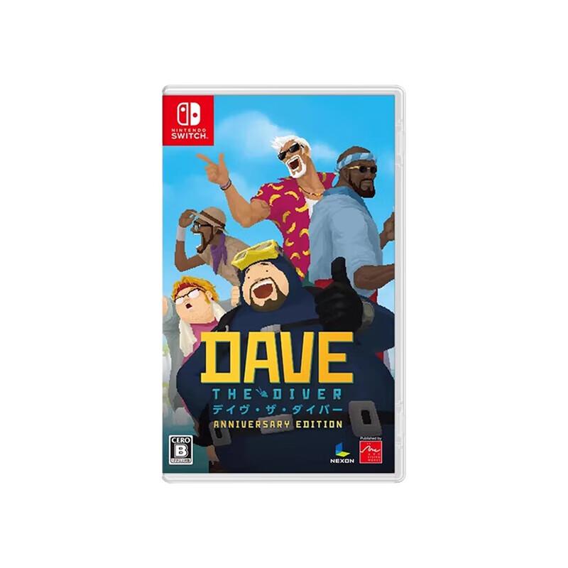 

Dave the Diver for Nintendo Switch (CN version)