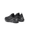 Треккинговые ботинки adidas Terrex Eastrail 2.0 RAIN.RDY Hiking Shoes