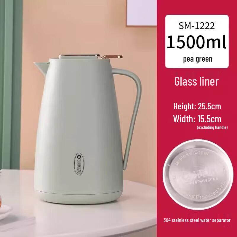 Shimizu SM-1222 Insulated Coffee Thermos Pot 1.5L