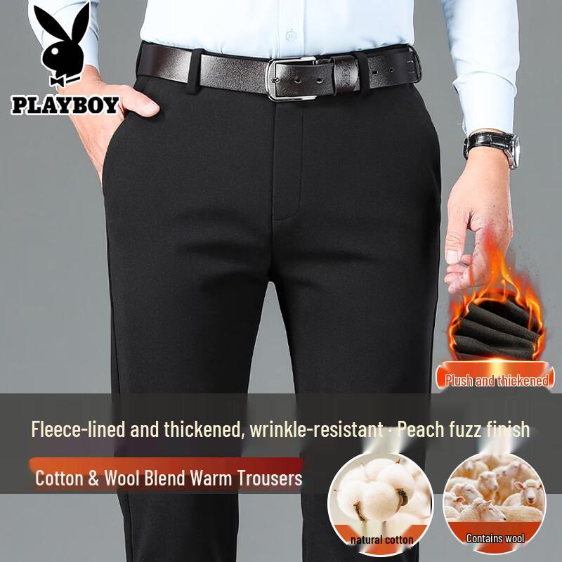 PLAYBOY Men s Fleece-Lined Straight Casual Trousers 35 (160-170 lbs)