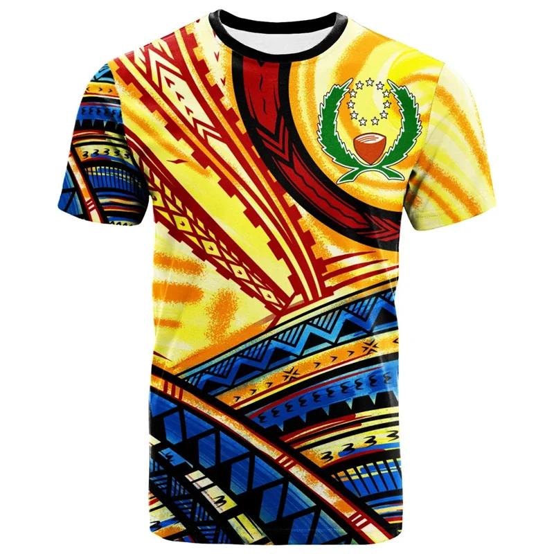 Jeremy Clarkson Proteggici Dai Motori Elettrici Merch Fan Maglietta Top Gear Divertente Meme Grafica Magliette Unisex Casual Larghe T-shirt
