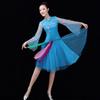 Classical Folk Dance Performance Costume