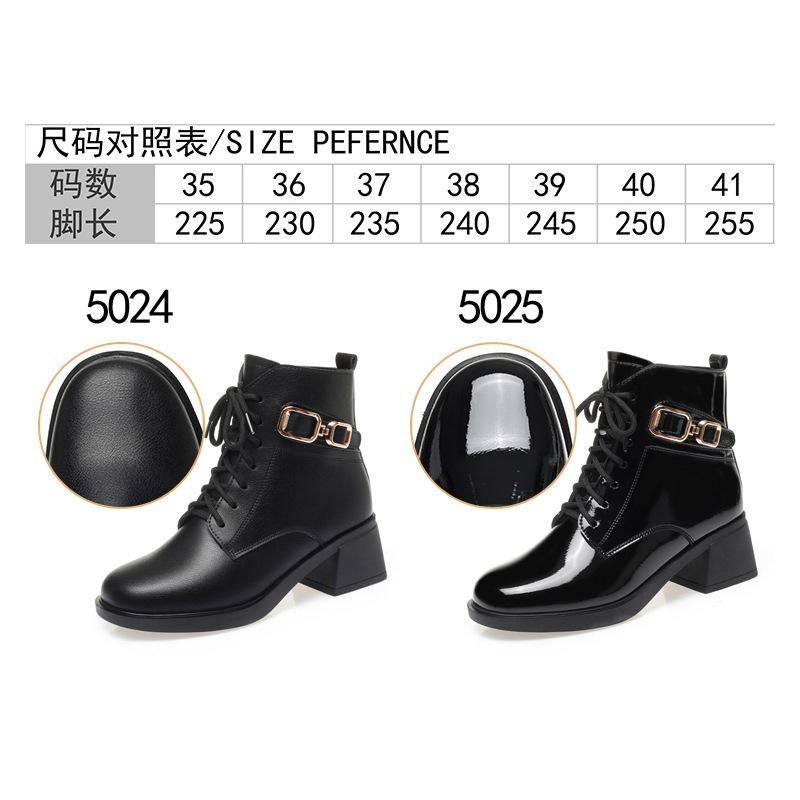 Bright Leather Martin Boots Women's British Style, New Autumn and Winter Boots Black Round Head Short Boots Thick Heel Velvet Leather Shoes
