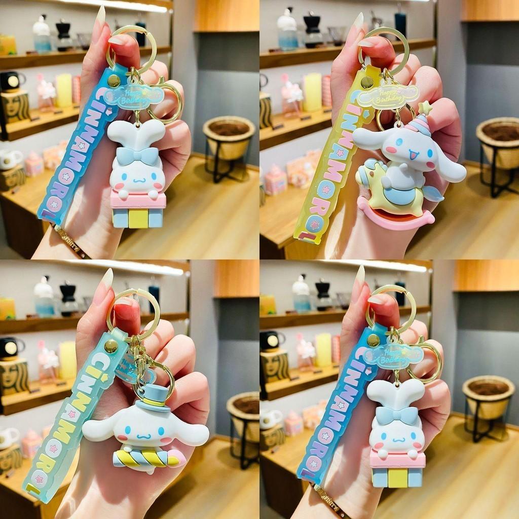 Unique Wooden Horse Cake Candle Figure Keychain Gift