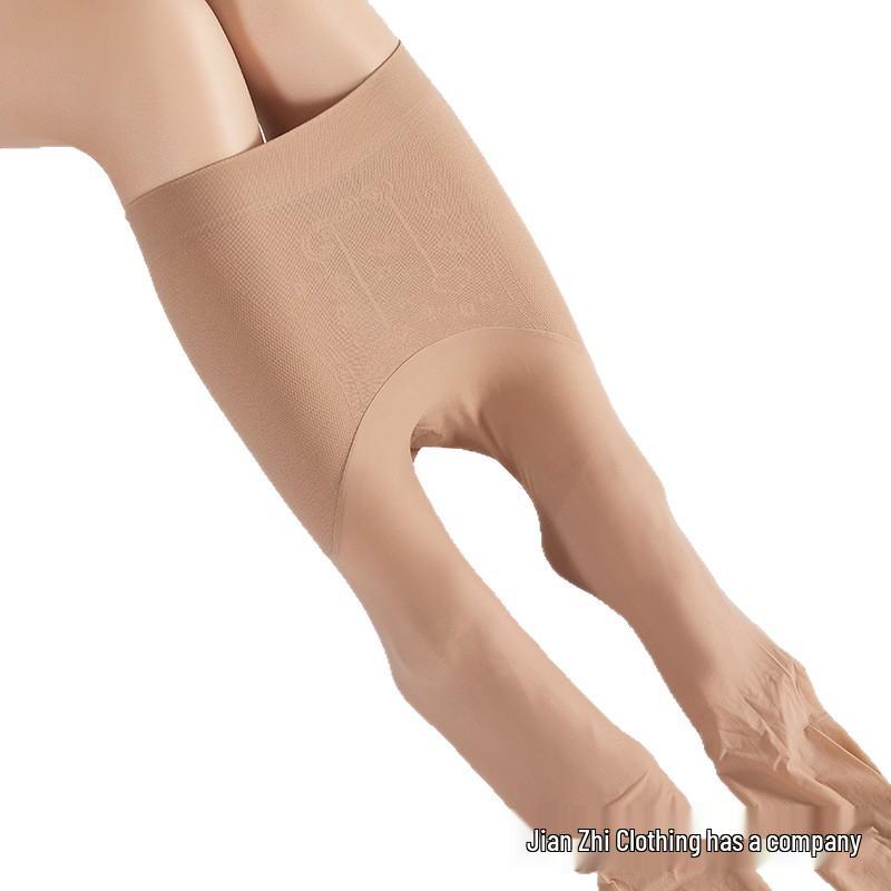 Yuanbao Women's Seamless Anti-Snag 15D Nude Crotch Mask Pantyhose - Spring/Summer No-Slip Thin Stockings