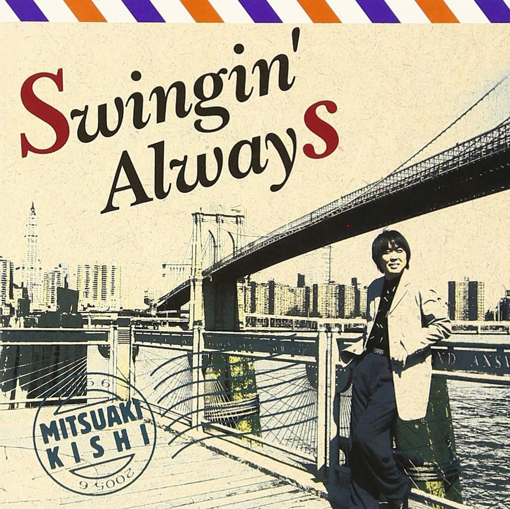 

CD MITSUAKI KISHI - Singin Always CMSB28004 Japan ObiJazz Used