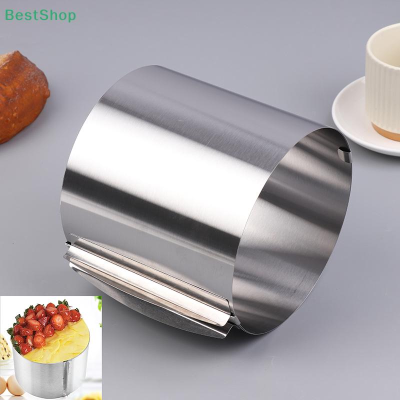 Stainless Steel Mousse Ring Circle Mold 6-12 Inch Adjustable Cake Ring For Baking