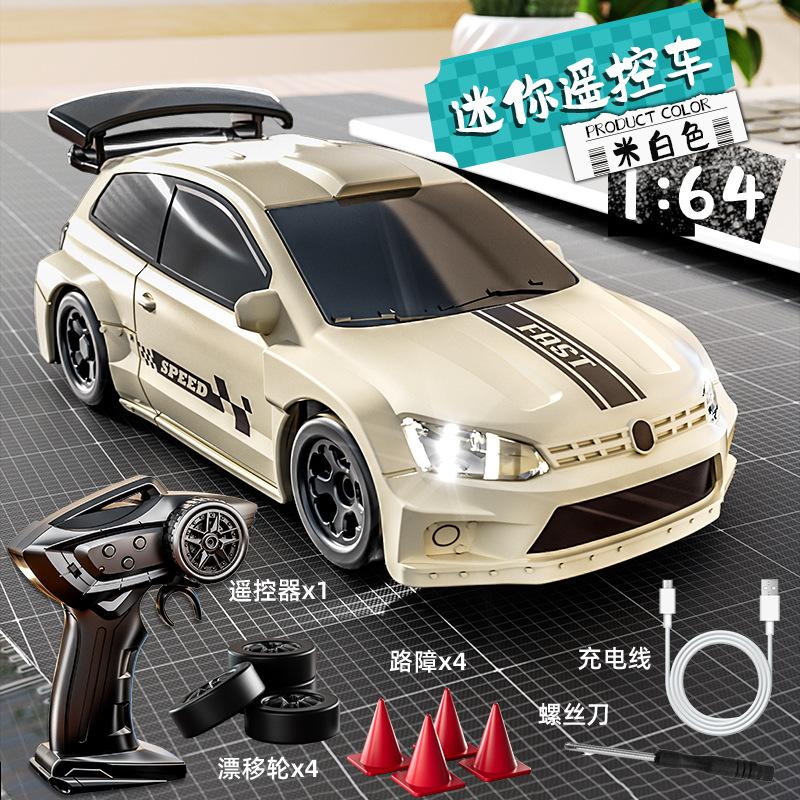 Rc Mini Desktop Remote Control Car 1:64 Pocket Car Four-wheel Drive Racing Model Driftable Variable Speed Boys Toys