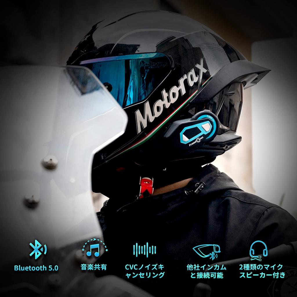 FreedConn Motorcycle Bluetooth Headset with Simultaneous Calling for Up to 6 360 Hours of Standby Siri Voice 1500m Communication IP65 Waterproof and