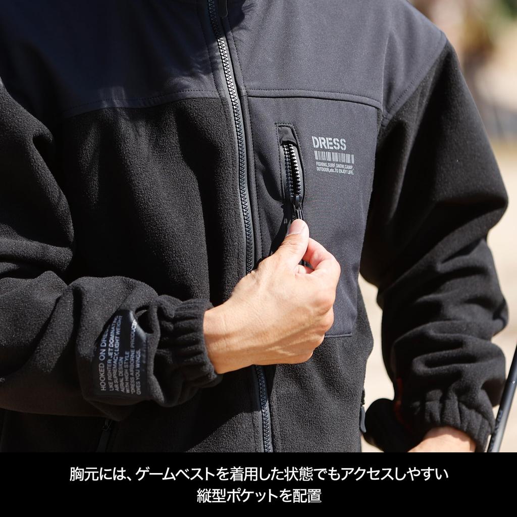 Dress Tactical Fleece Jacket, Size S, Fishing, Cold Weather, Windproof, Outerwear, Top, Outdoor Fishing, Warm, Thermal, Insulated